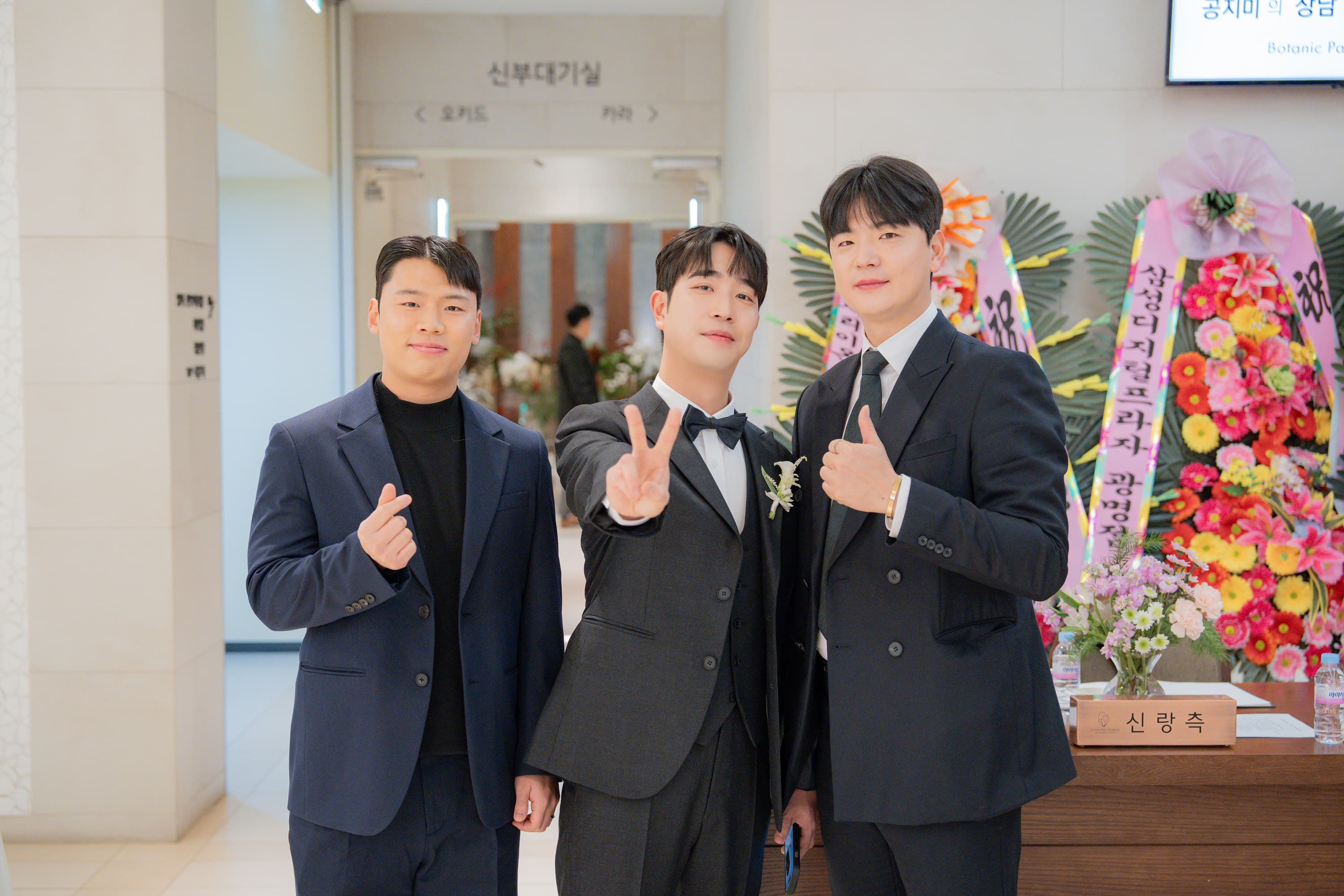 보타닉파크웨딩 사진 8